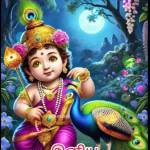 Priya Dharshu Profile Picture