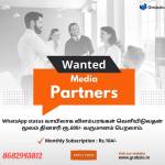 Muthusamy Natesan Profile Picture